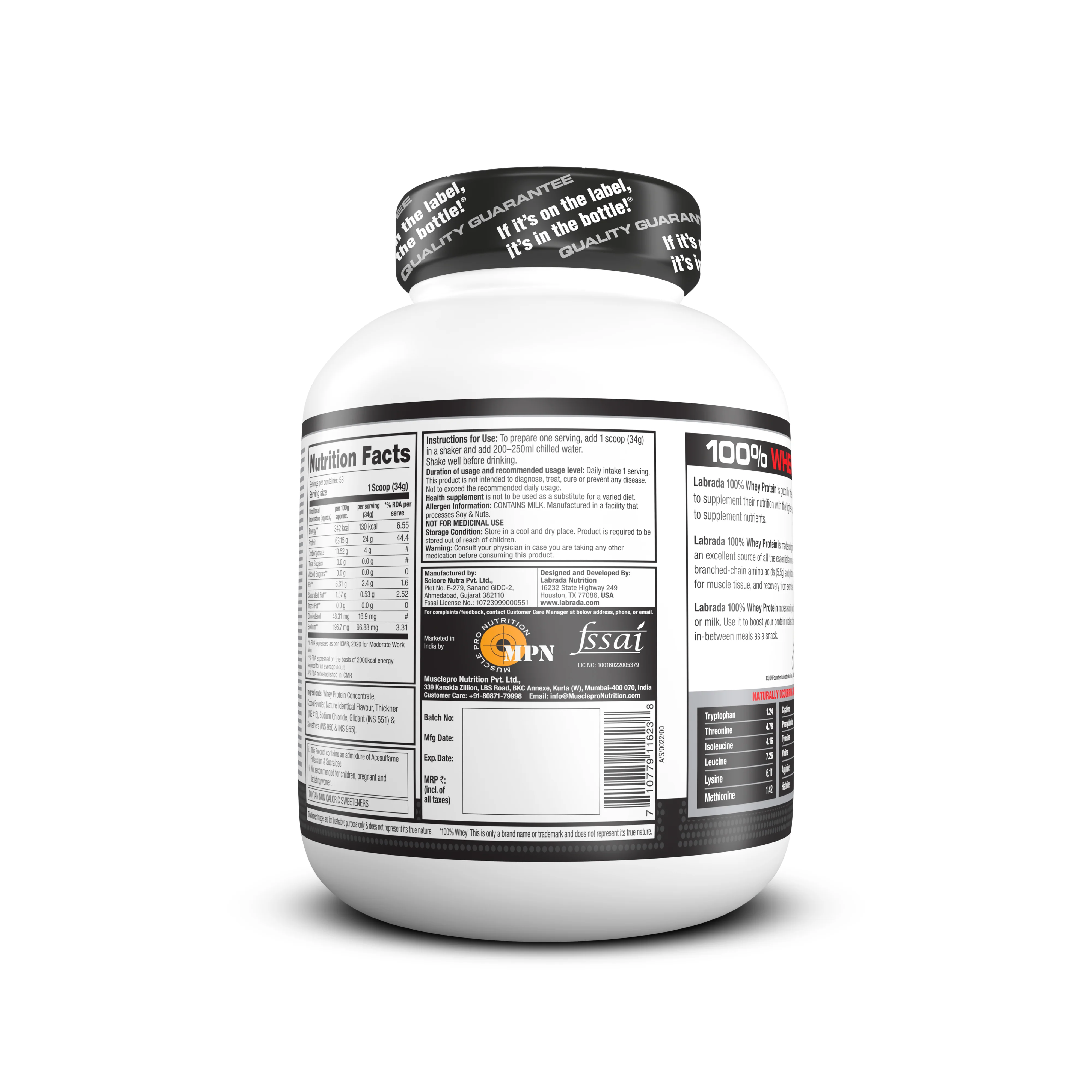 Product image 28
