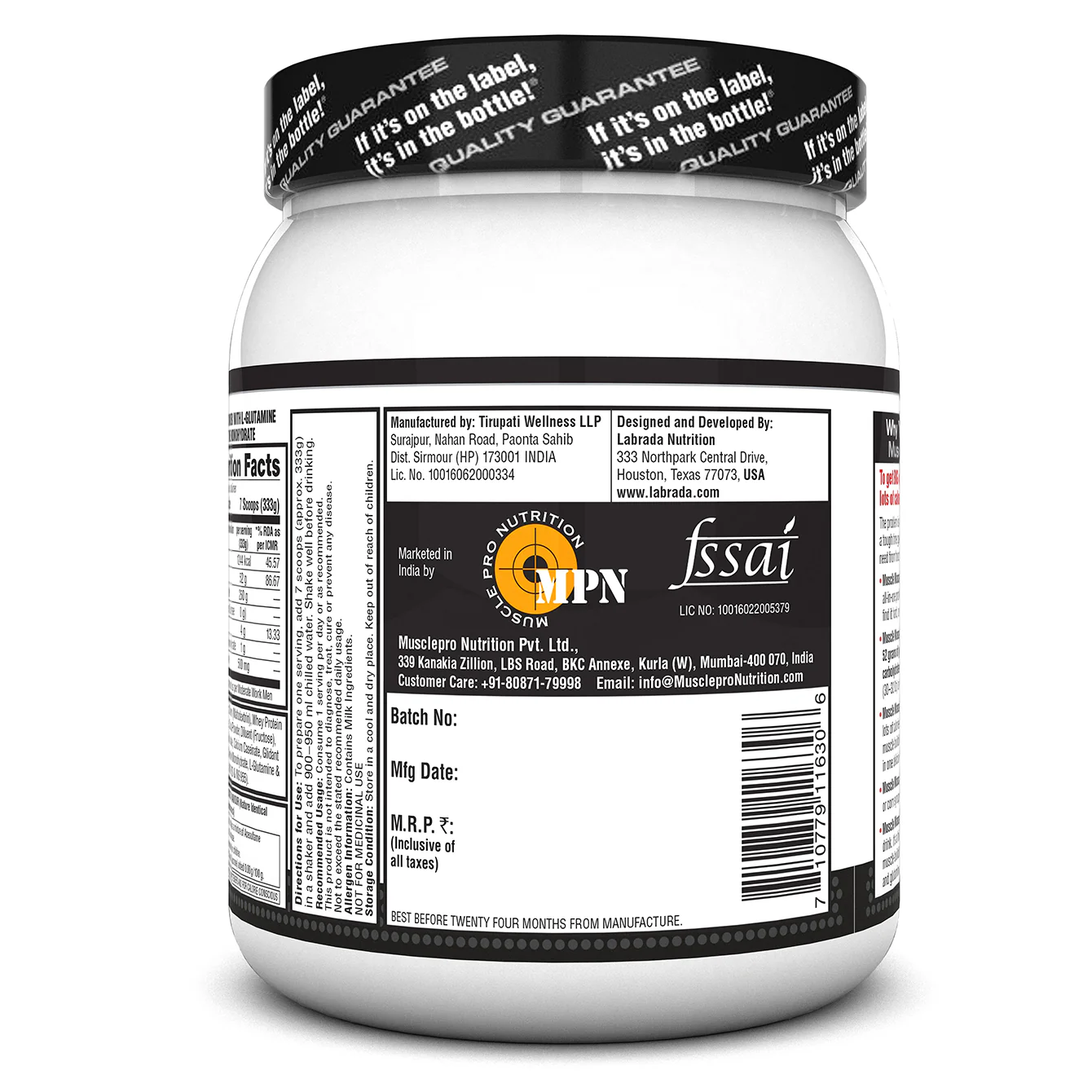 Product image 11