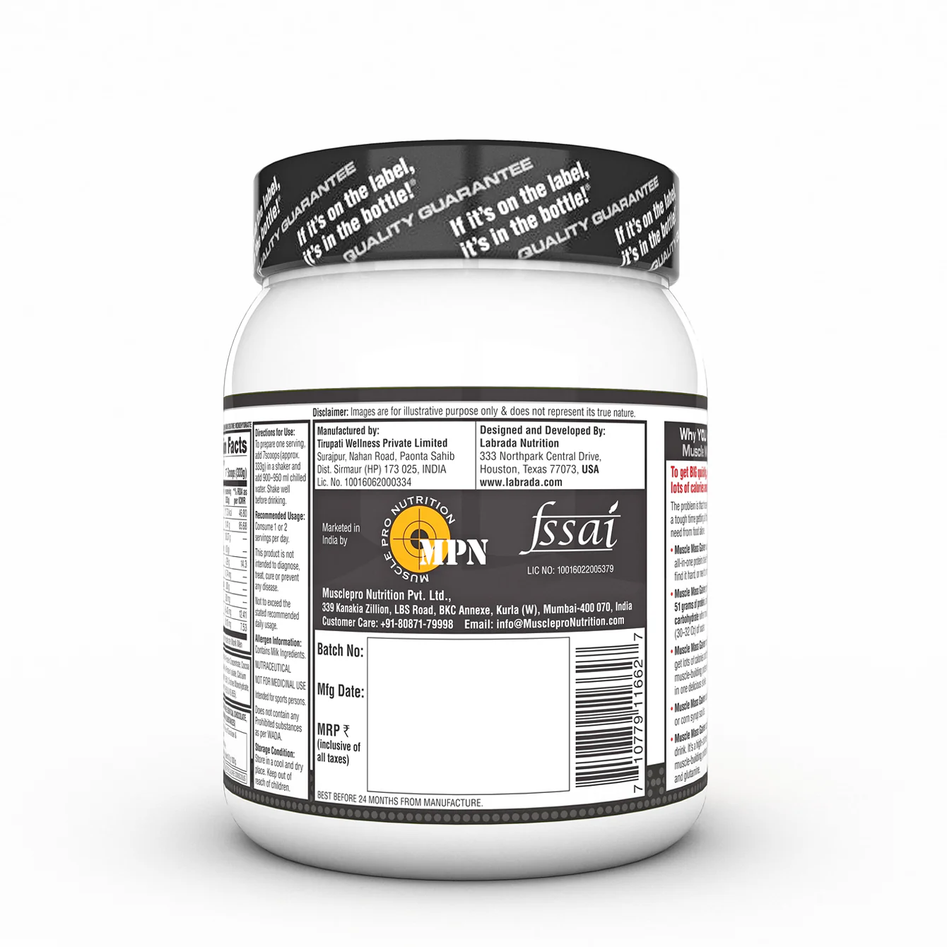 Product image 16