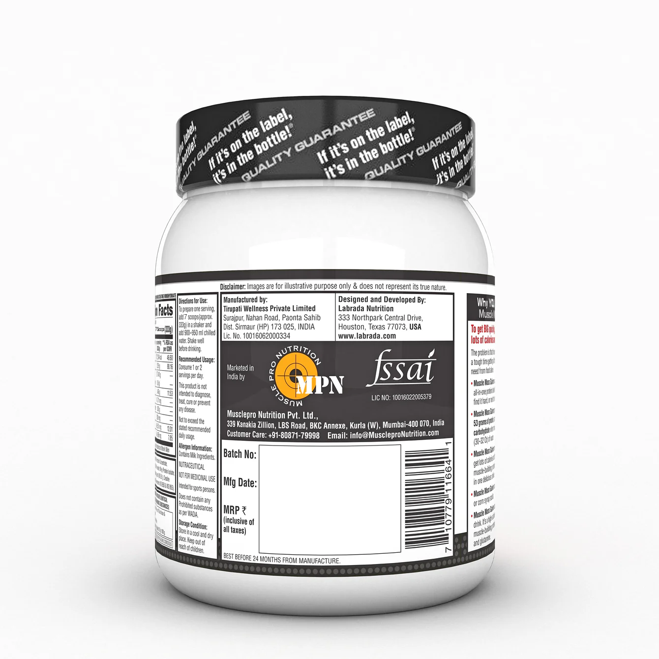 Product image 20