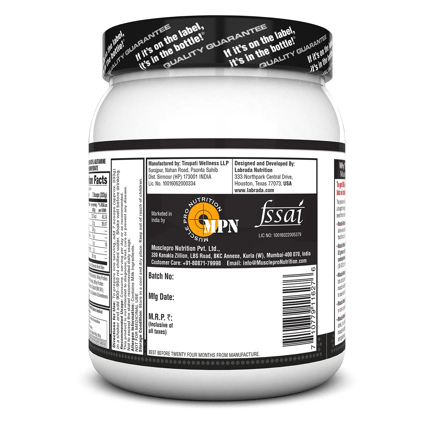 Product image 26
