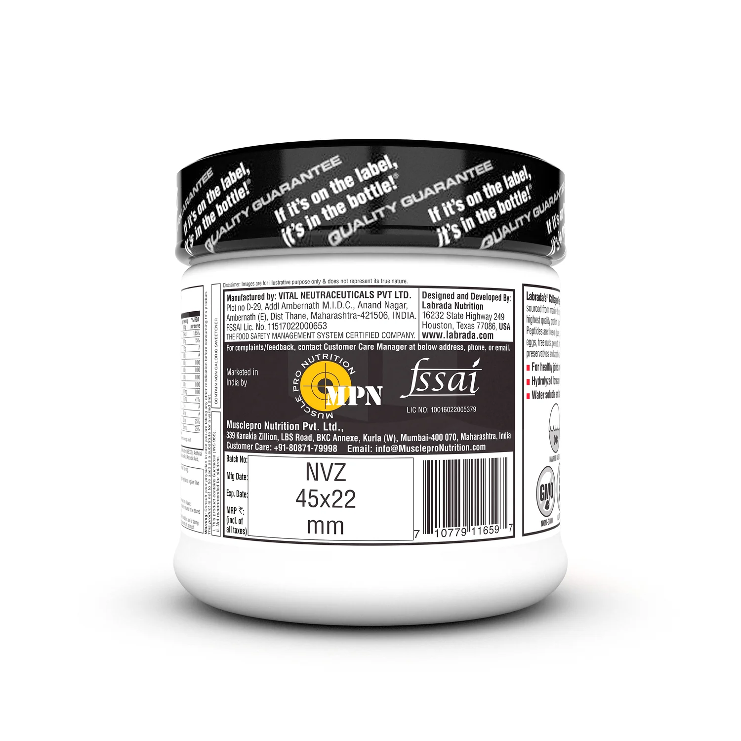 Product image 12