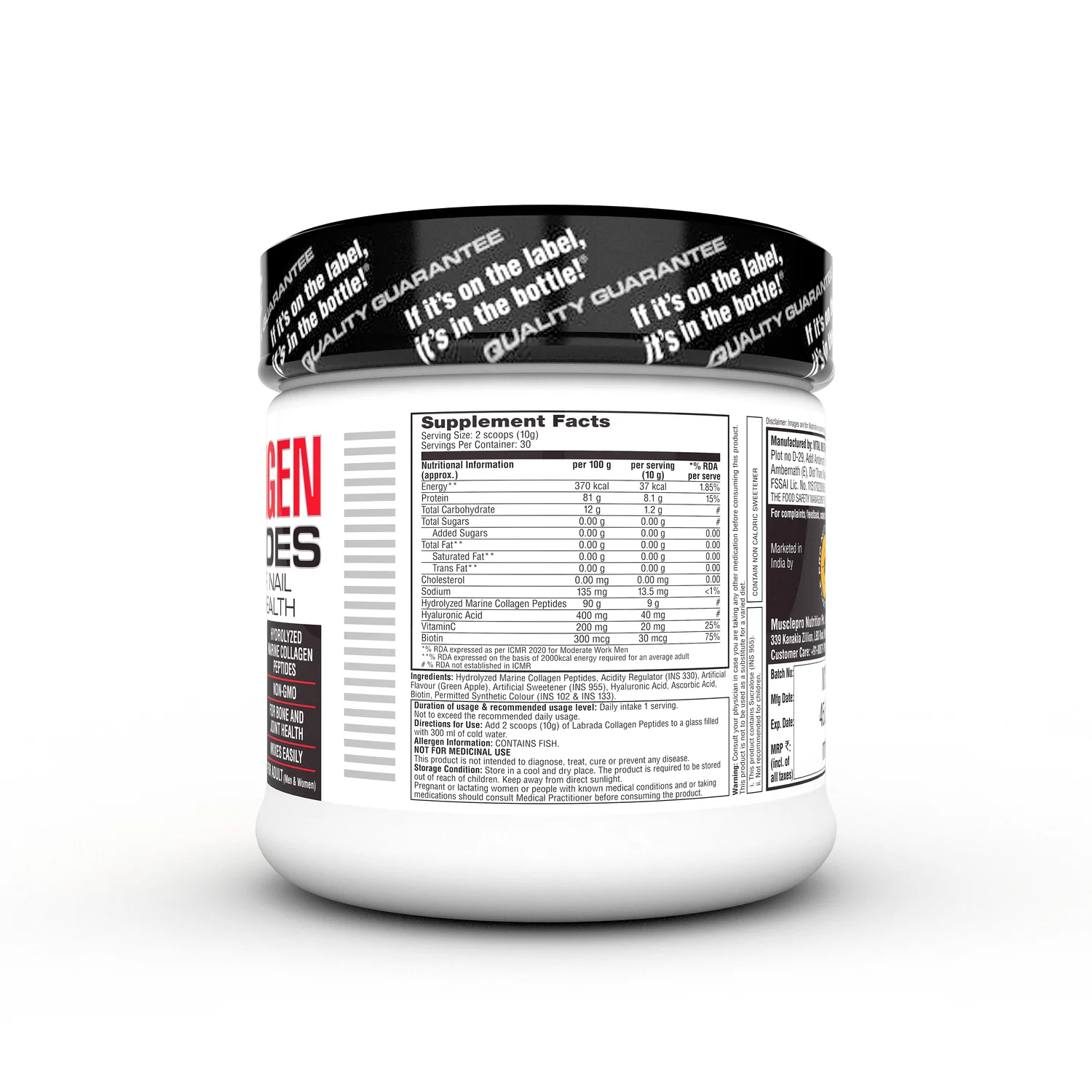 Product image 15