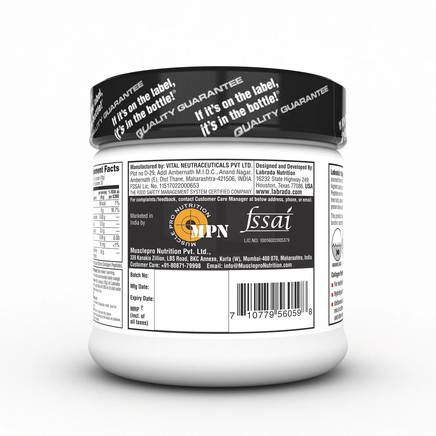 Product image 16