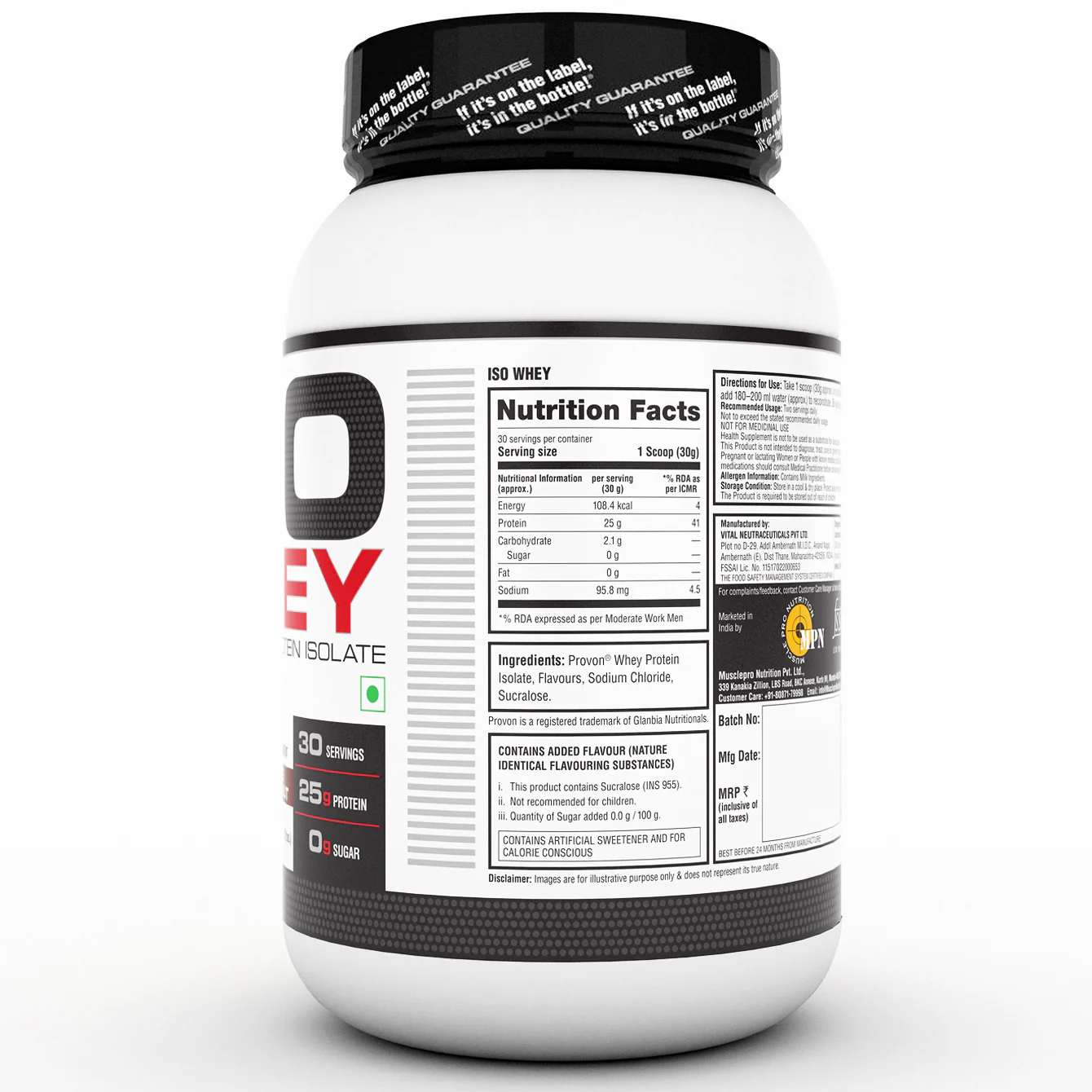 Product image 19