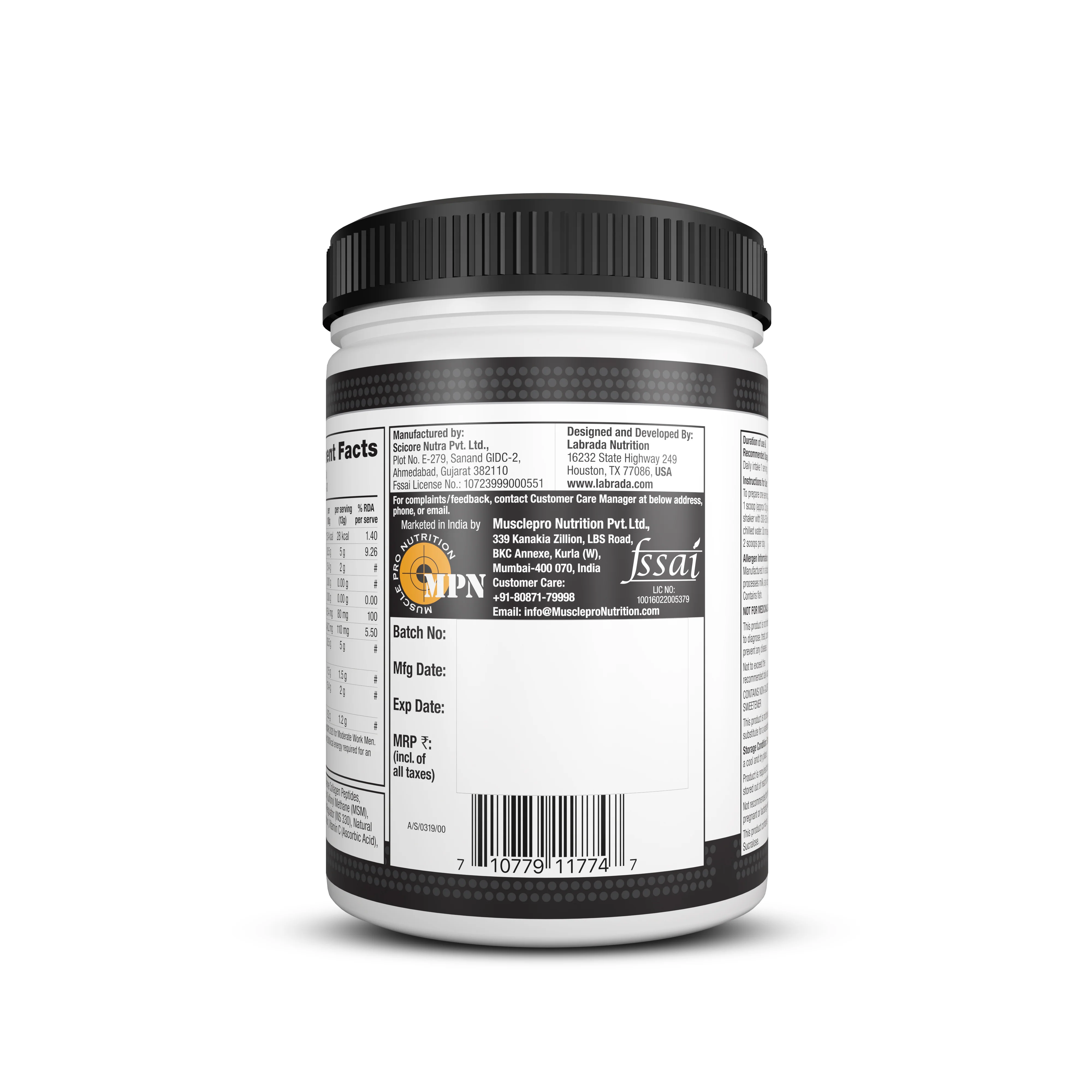 Product image 13