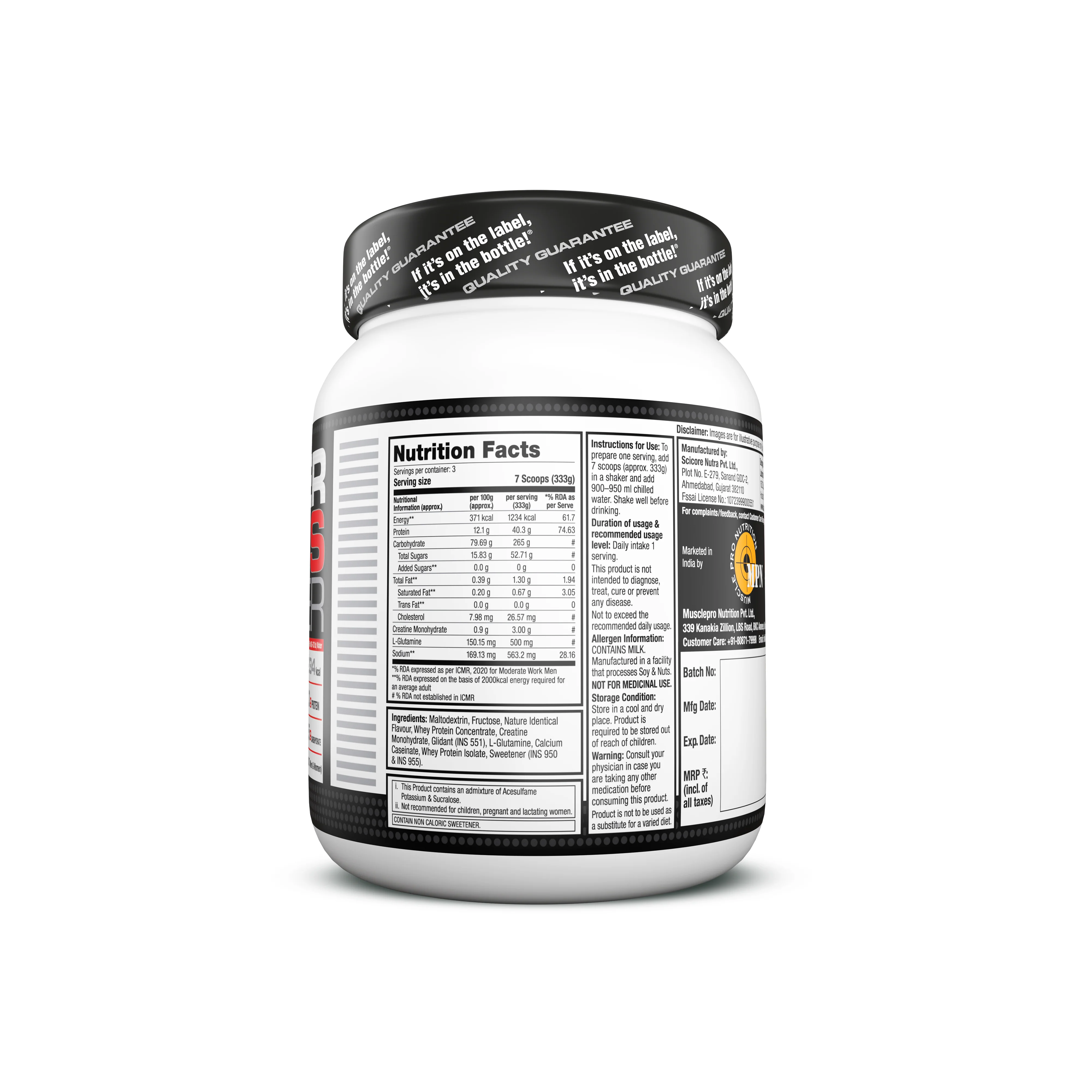 Product image 20