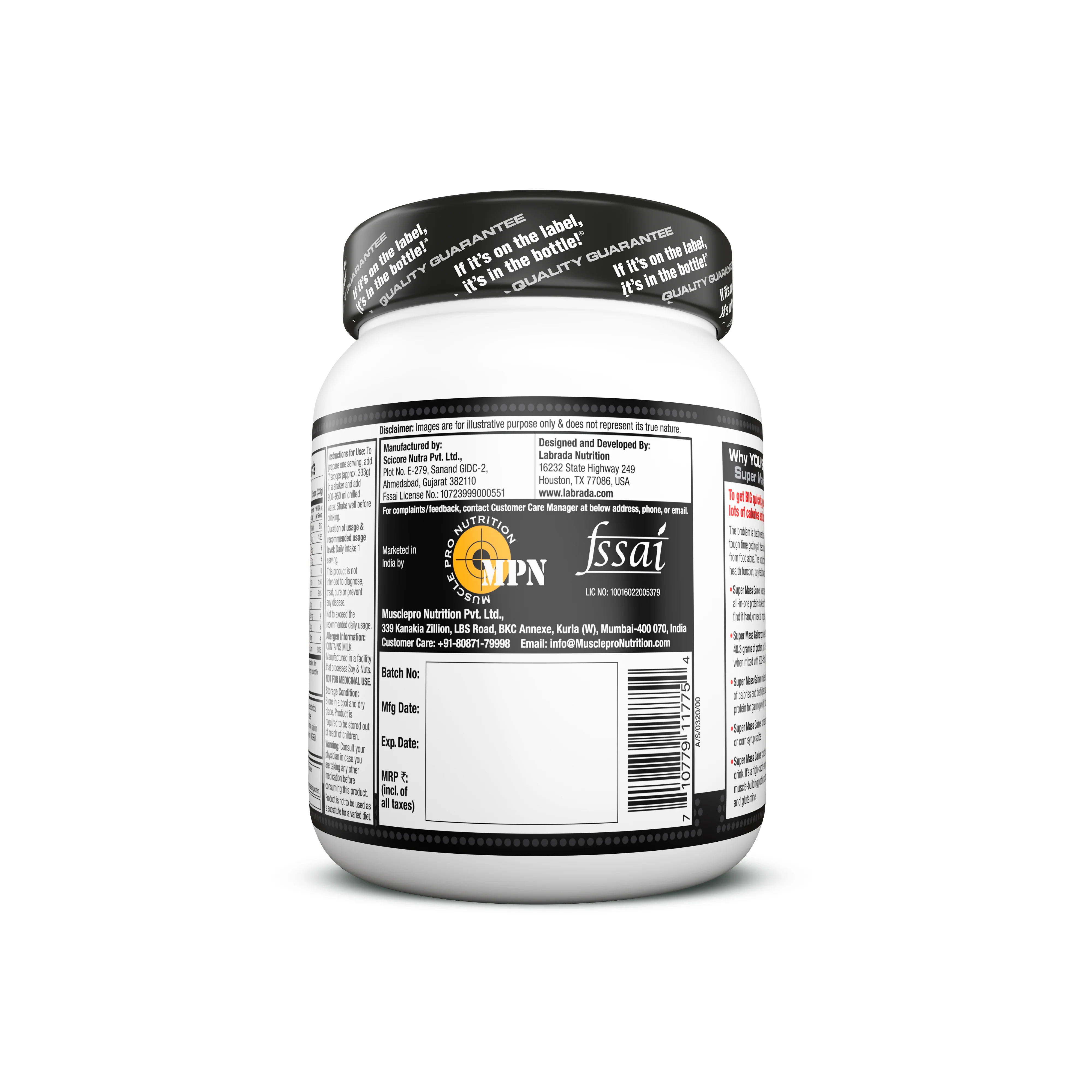 Product image 22